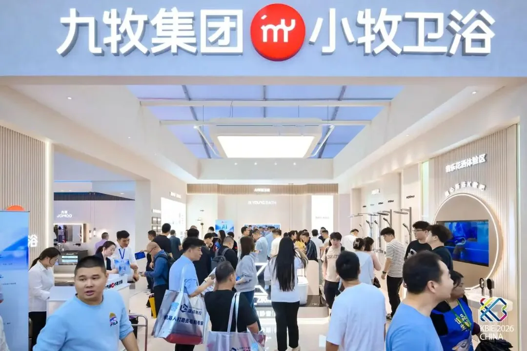 Visitors entering a past expo hall